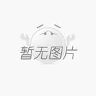 无尘通用工业烘箱